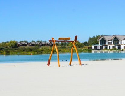 Bezpłatny bilet na Plażę